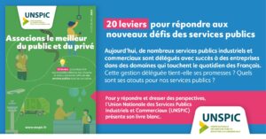 Livre blanc de l’UNSPIC : « Associer le meilleur du public et du privé »