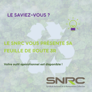 Le SNRC vous présente sa feuille de route 3R